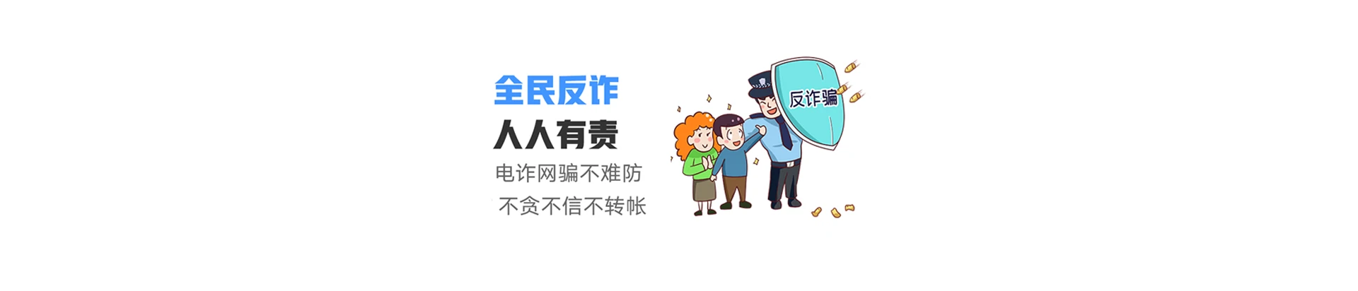 察隅县联通宽带
